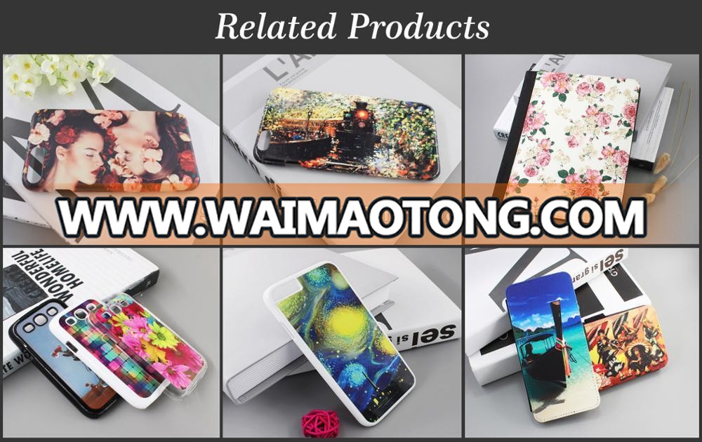 2D sublimation tpu soft case