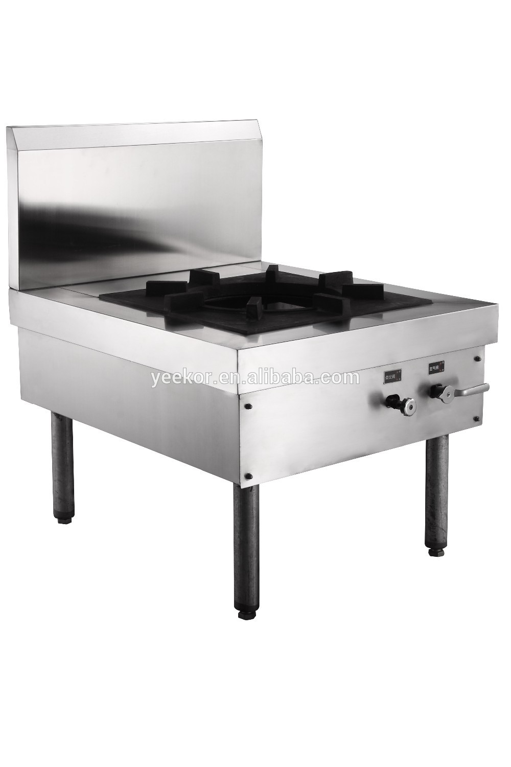 stainless steel gas single head frying cooking stove