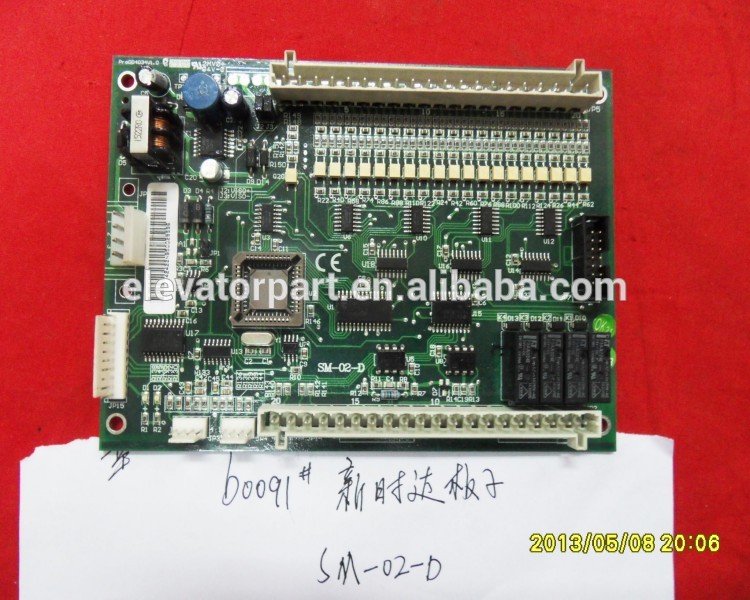 STEP elevator electronic board SM-02-D