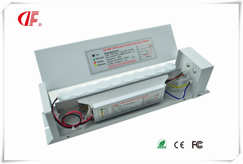 12w LED Emergency Power Kits, Emergency Power modules for Led Lights, CE FCC TUV certified