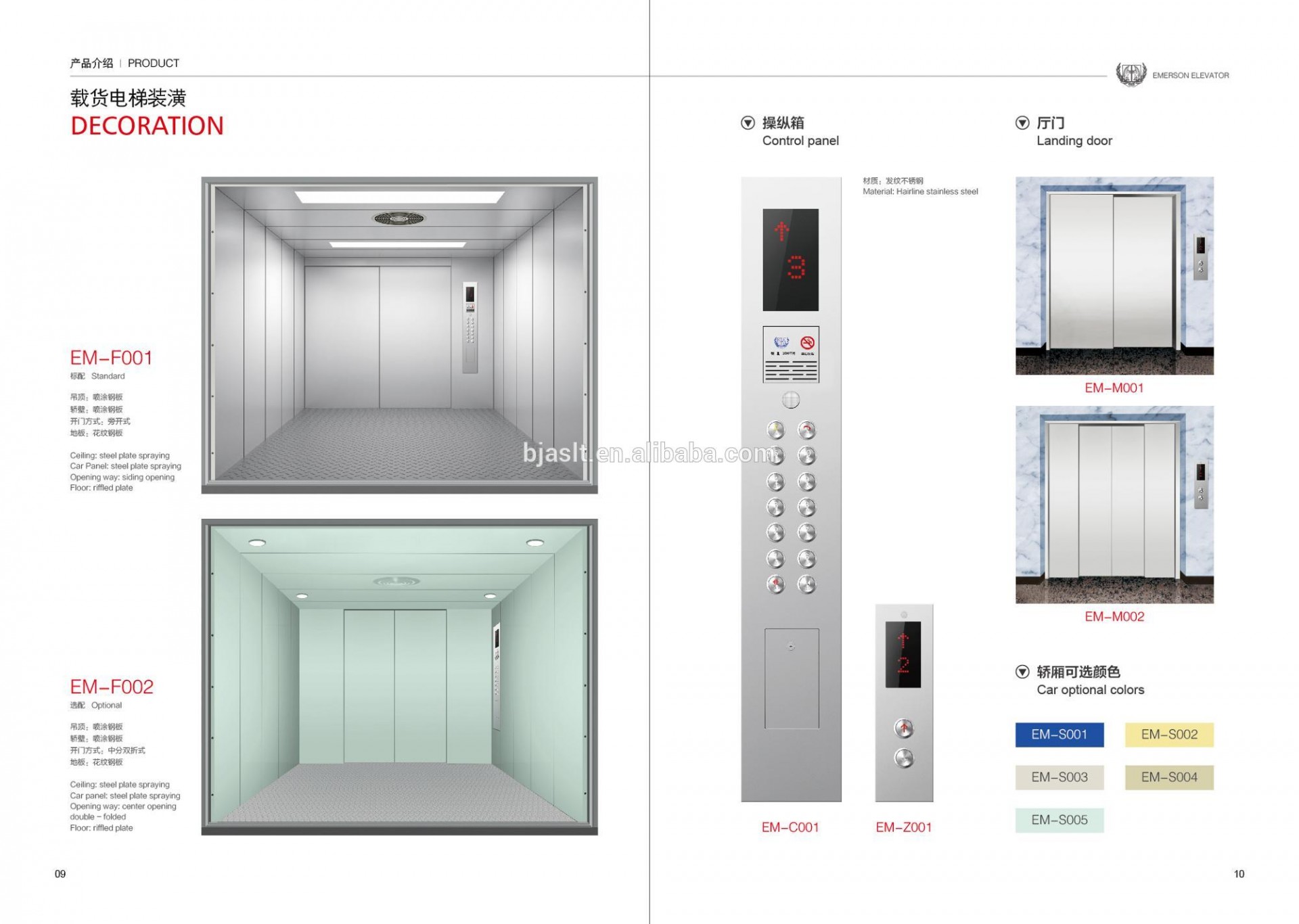 Freight Elevator Lift/ Cargo lift and goods elevator