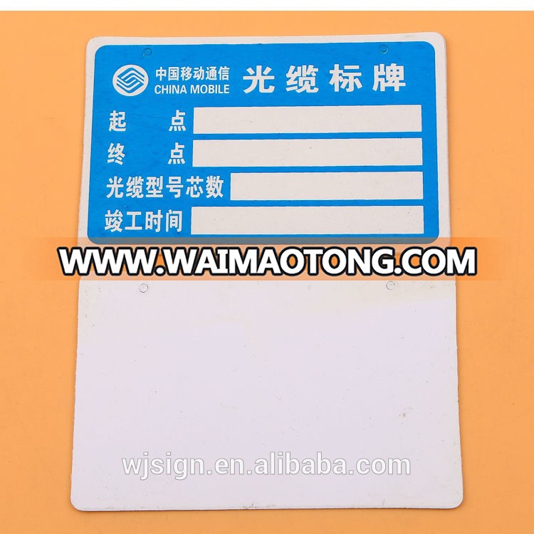 Assurance Quality Construction Customized Metal Reflective Traffic Road Signs