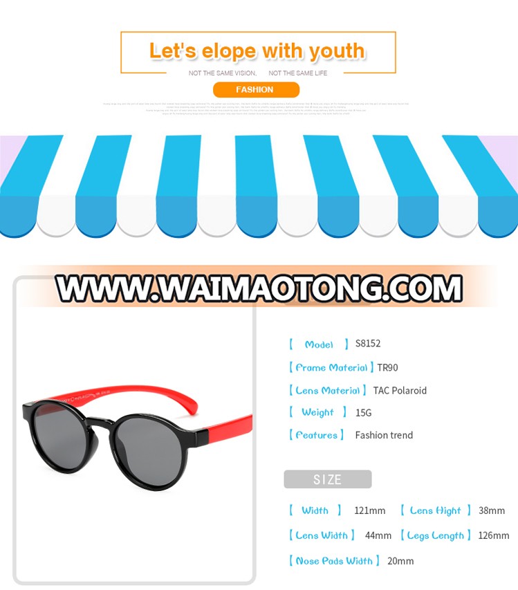 Wholesale TR90 Frame Round Lens Baby Child Kids Polarized Sunglasses