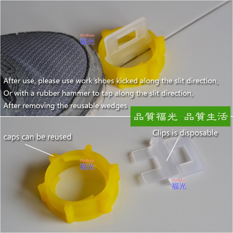 FG-4 tile leveling system 100pcs/bags