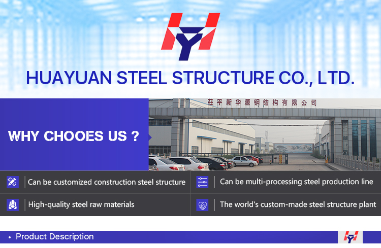 High quality modern design pre engineered heavy steel structure for workshop