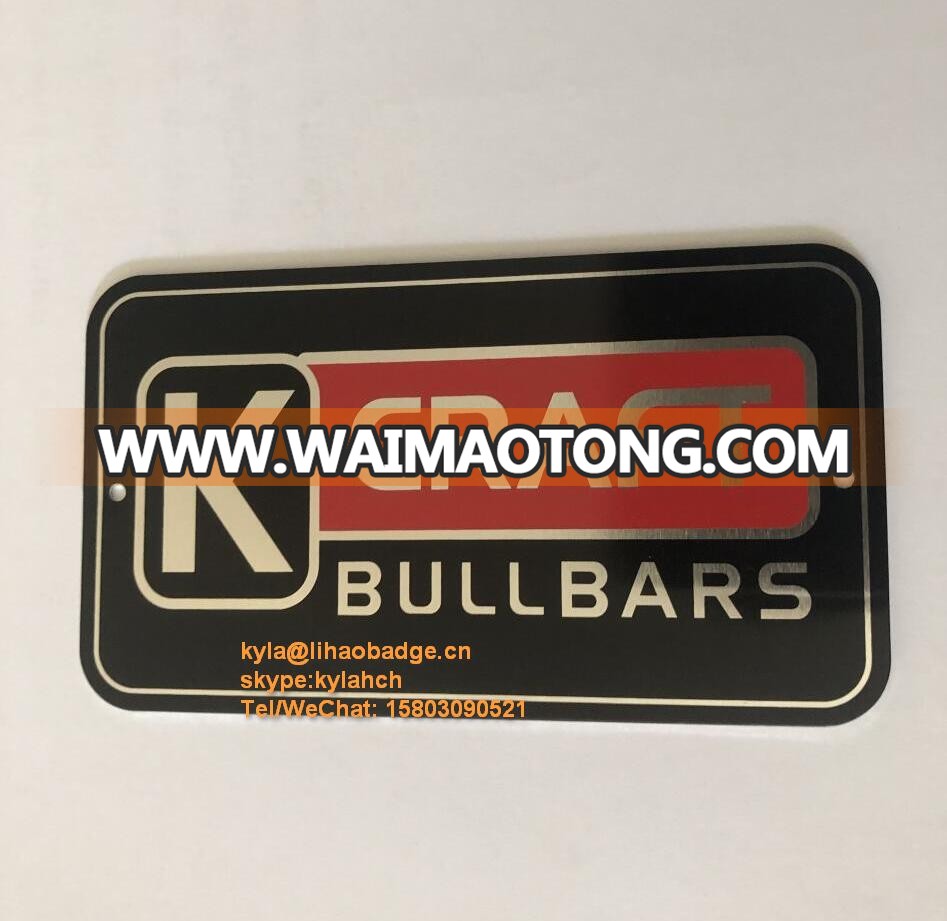 Custom aluminum nameplate for  marine boat/trailers/bull bars