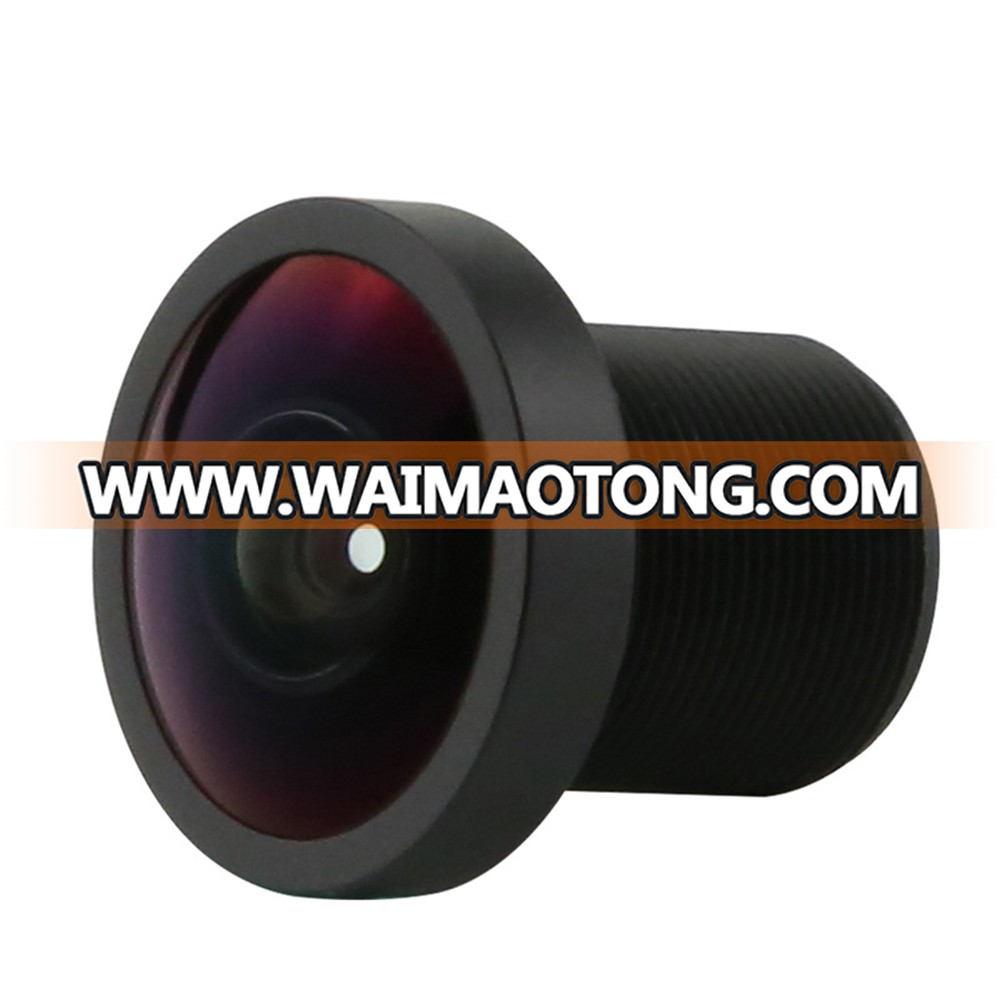 Angle 170 Degree Fisheye Lens With Mount Camera Security Monitoring High-Definition Optical Lens for cctv camera usb camera