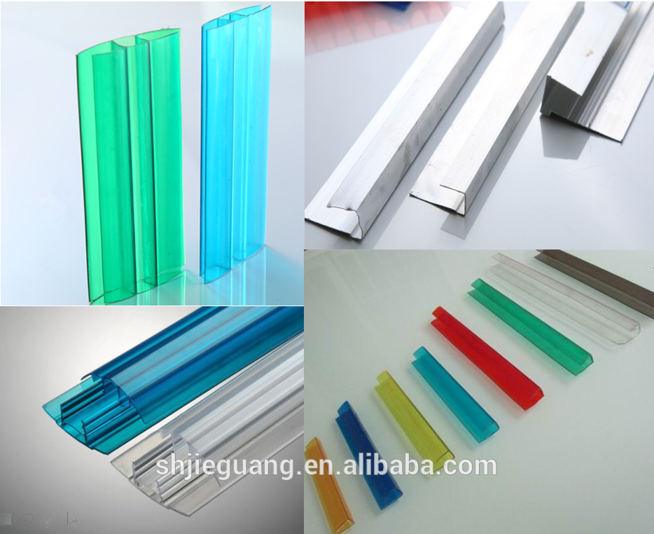 polycarbonate sheet structural parts H-section profile