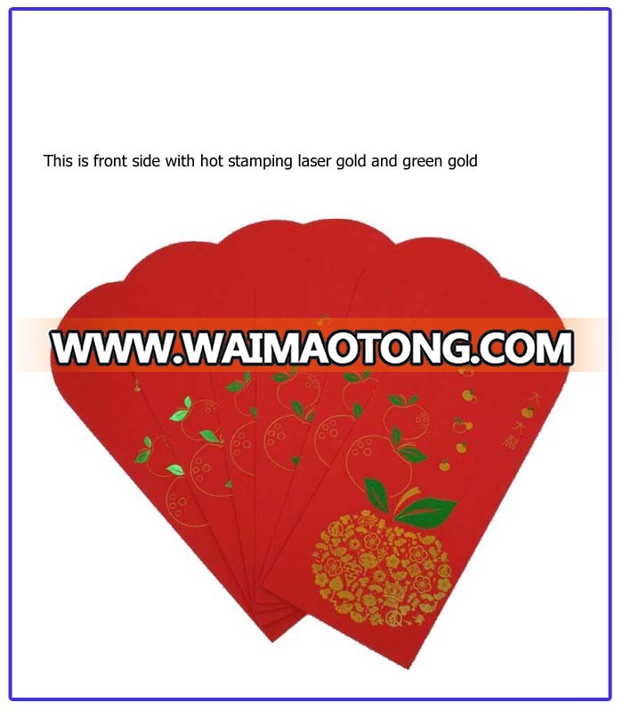 china factory produce chinese new year red packet envelope with hot stamping emboss for bank and insurance company