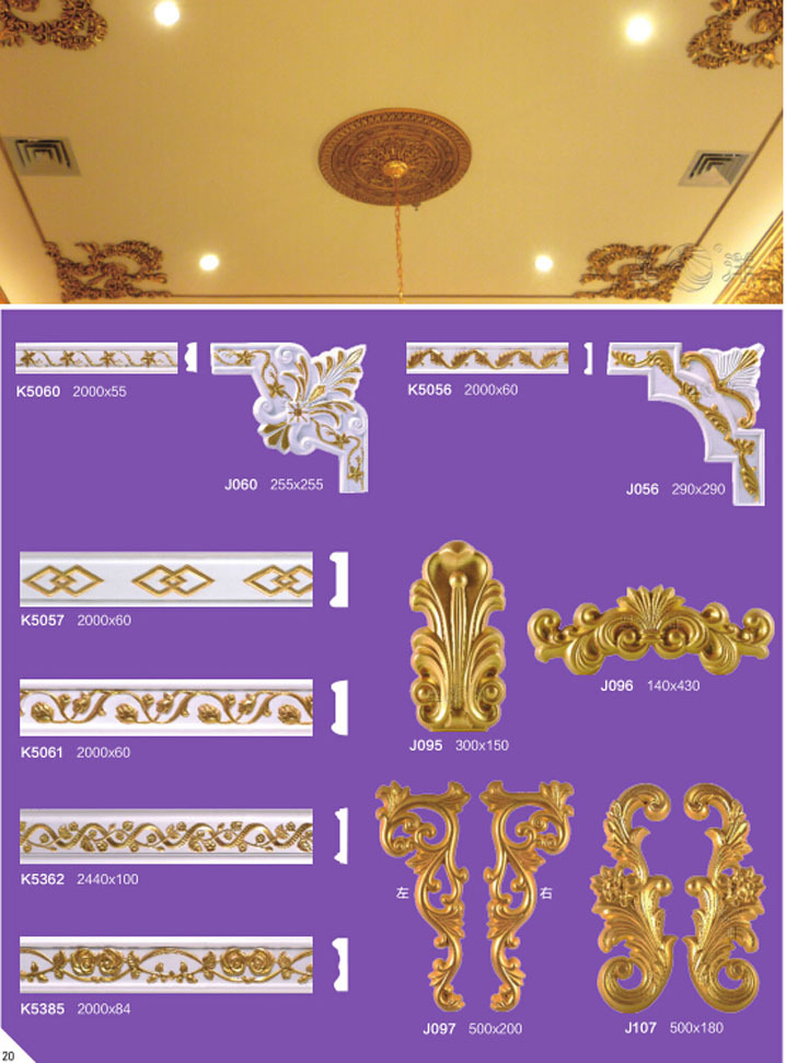 gold gypsum relief for indoor wall decoration