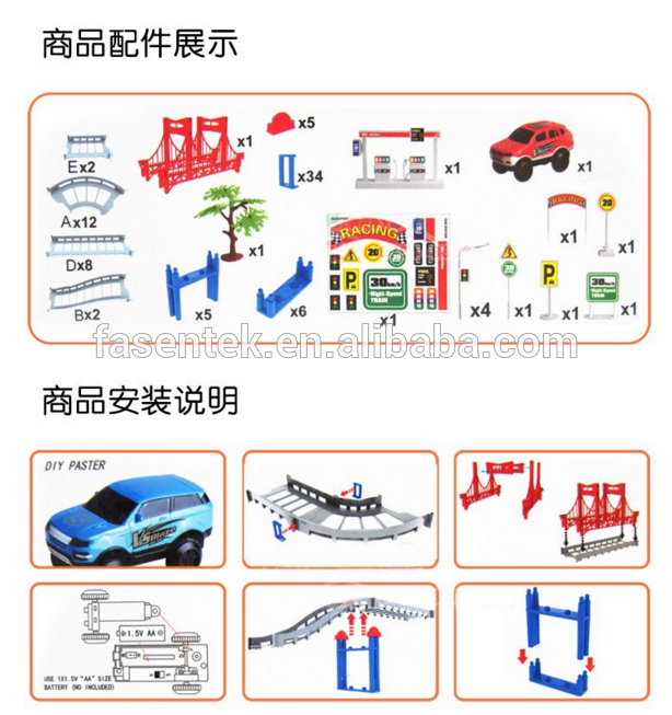 kids toys festive gifts Two layer Spiral Track Roller Coaster Toy Electric Rail Car for Child Gift