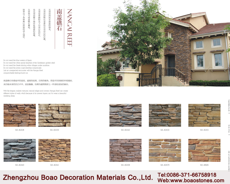 Home decoration exterior stone veneer building liner border