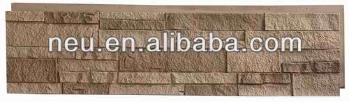 PU no weight stone wall panel, waterproof, fireproof, DIY installation,