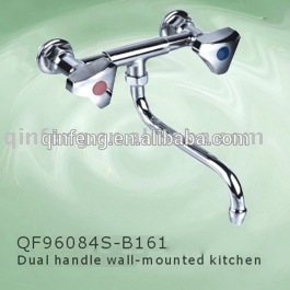 kitchen faucet