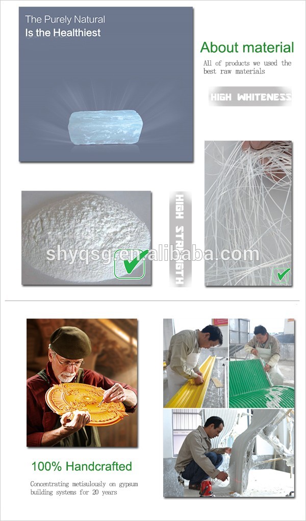 Manufactory of High quality Gypsum Plaster Ceiling Centers, Swags & Rosettes Ceiling Domes