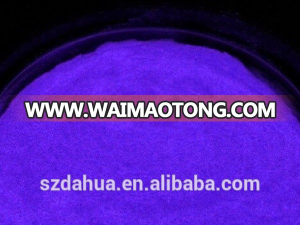 Wholesale Photoluminecent  Glow Pigment for Fishing Lures