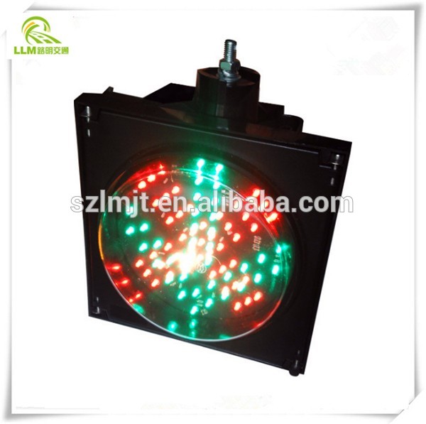 Best price toll station use 300mm red green LED traffic signal warning light