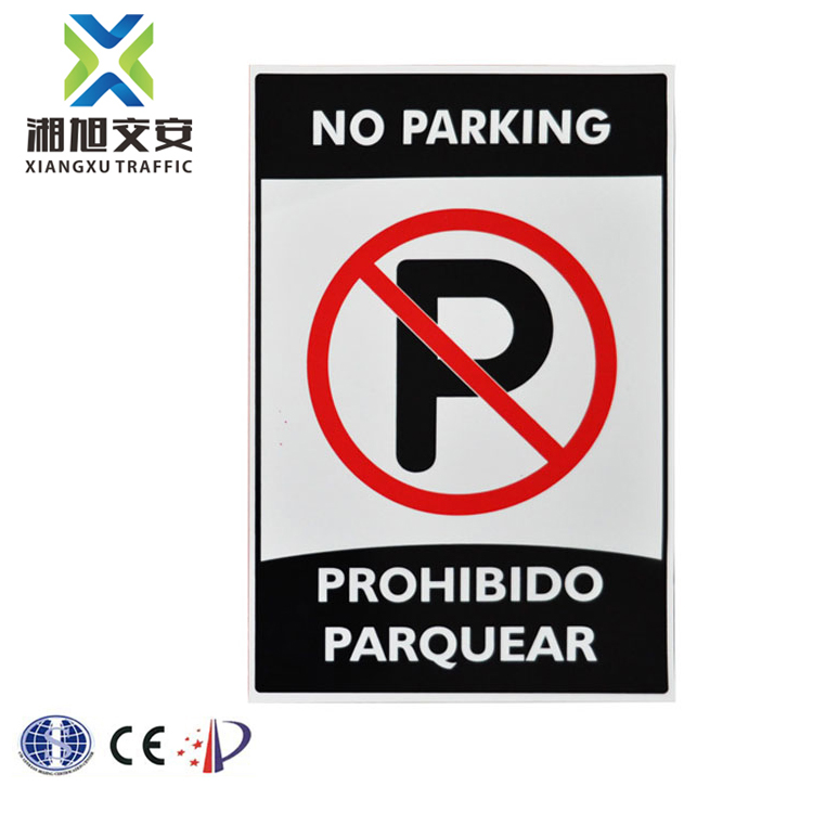 CCTV Security Camera Surveillance Warning Sign Sticker Burglar Alarm Sign