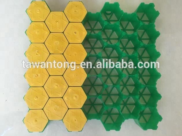 40 50 70 mm Grass Paving Grid For Ground reinforcement