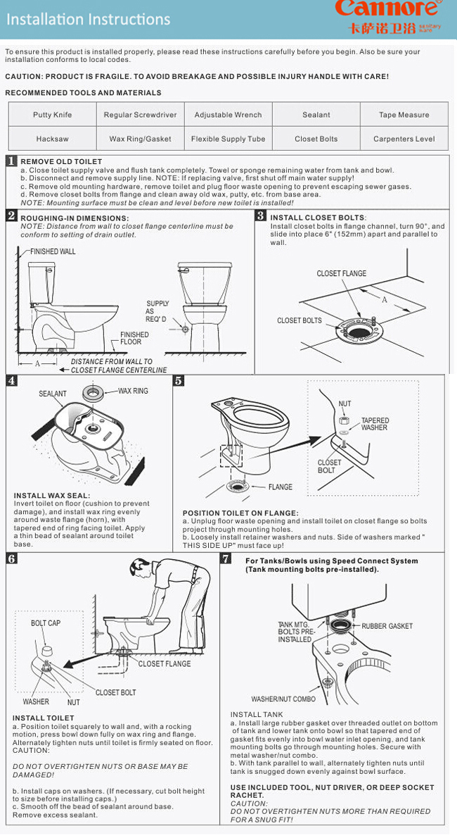 chaozhou ceramic water saving water closet siphonic toilet