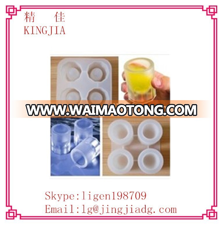 Silicone Shooters Shot Ice Cube Glass Freeze Mold Jelly Cookie Maker Tray