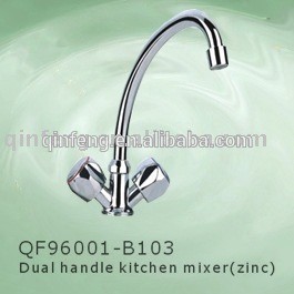 brass two dual handle kitchen faucet,washroom mixer,tap for household,OEM offered,China mainland