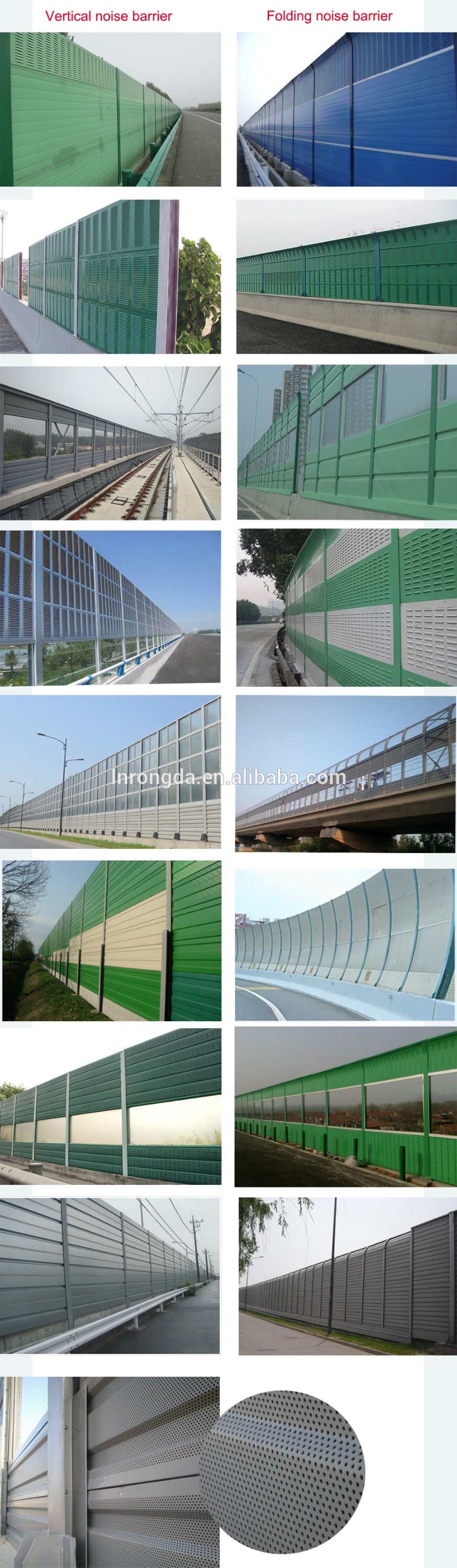 High quality low price metal noise barrier with convenient installation