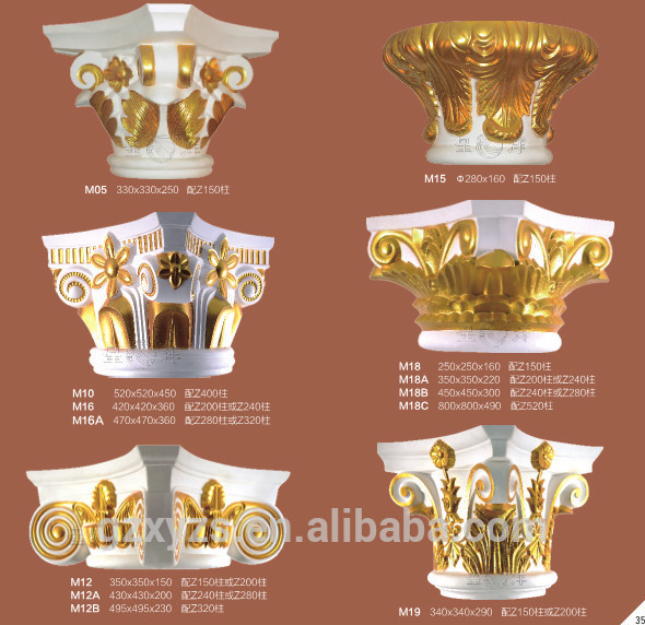 Coloured interior decoration golden gypsum column head