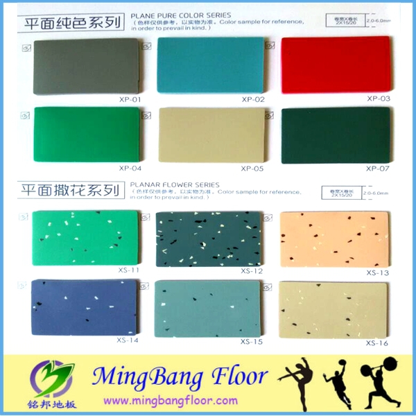 Sound Absorption  2mm thick pvc Library flooring