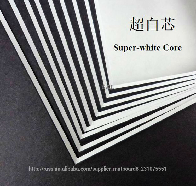 Wholesale Acid-free Matboard With White Black Cream Core