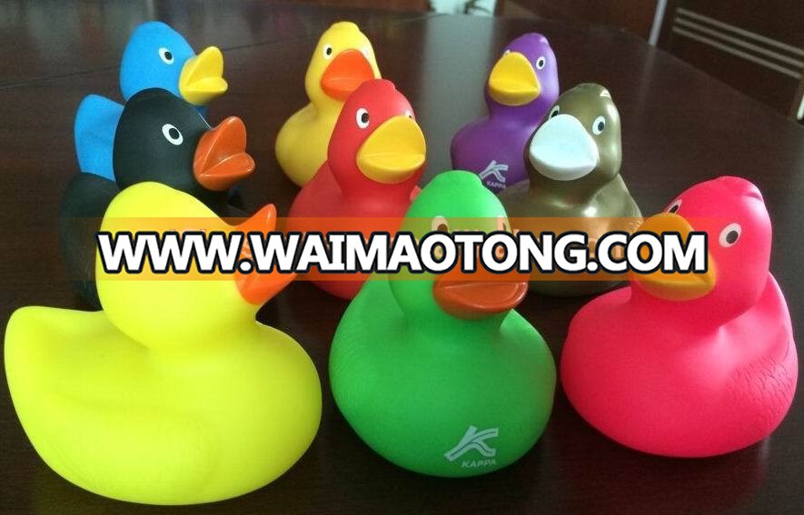 novelty duck keychain,promotional duck keychain