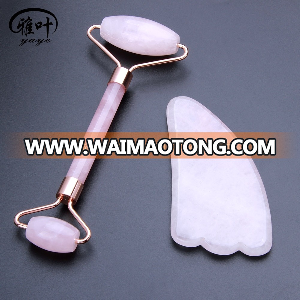 Rose Quartz Facial Jade Roller Body Massage Gua Sha Set