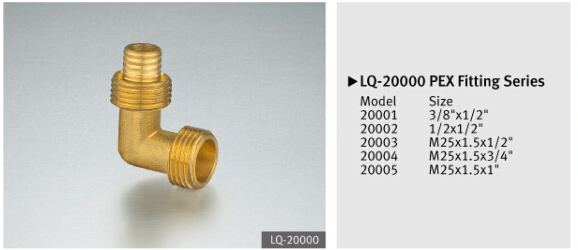 Air tube T way brass FEX fittings