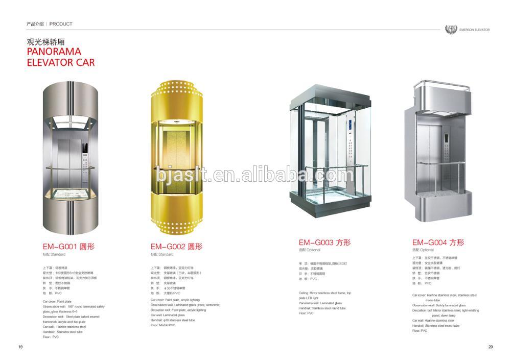 Observation elevator sightseeing elevator panoramic elevator lift