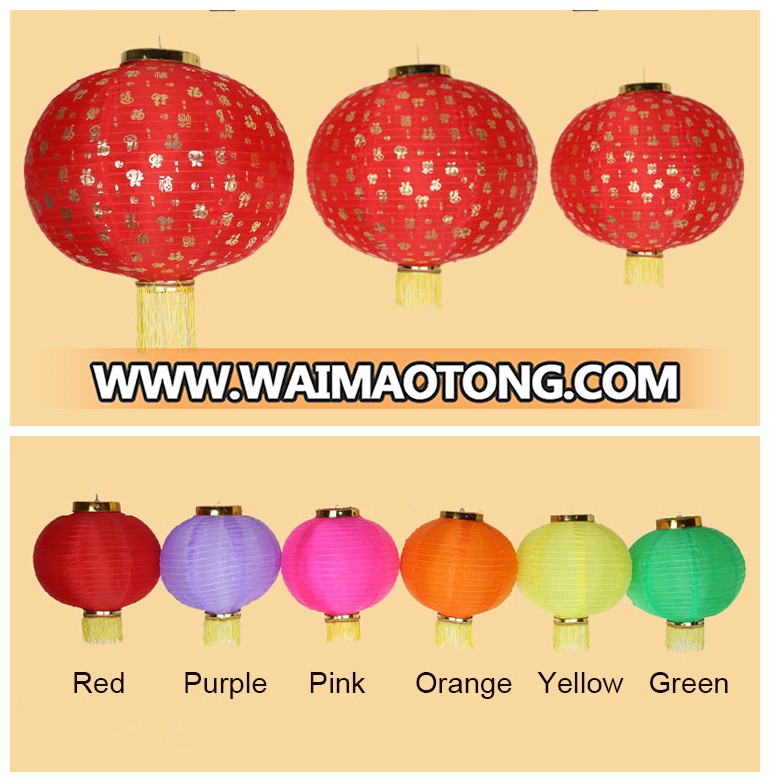 Large round Waterproof Traditional Chinese Silk Fabric red Lantern For sale