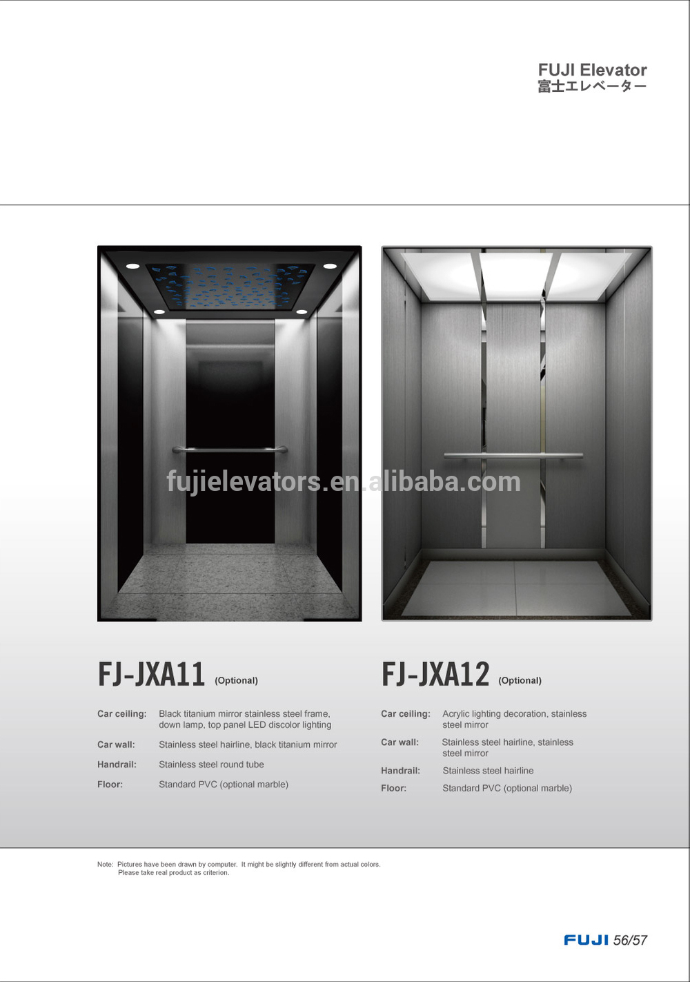 FUJI commercial passenger lifts auto door passenger elevator with CE certificate