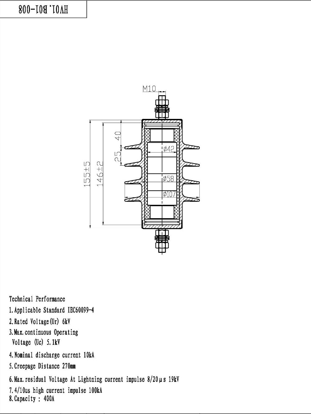 YH10W-12 12kV high voltage polymer silicon rubber lightning arrester surge arrester