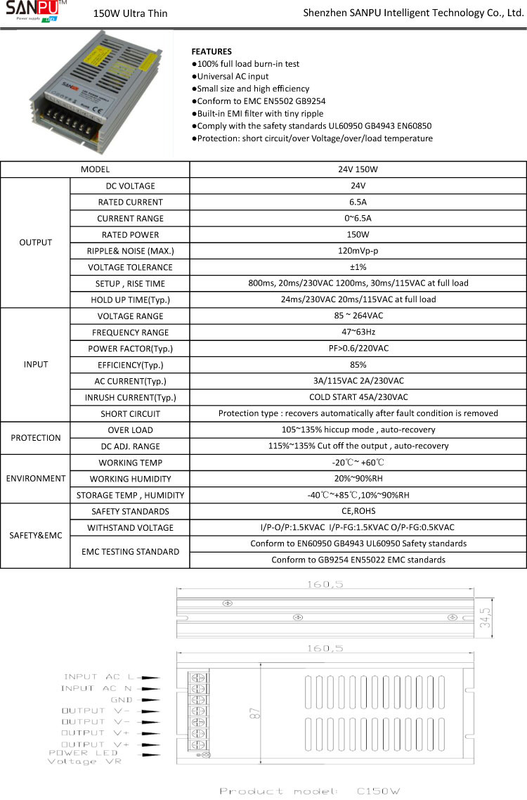 China DC power supply 220v ac 24v ac power supply 150 watts slim led driver