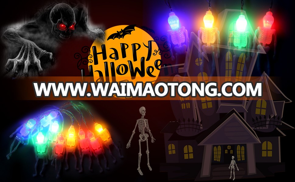 Halloween Pumpkin String Lights with Battery Operated