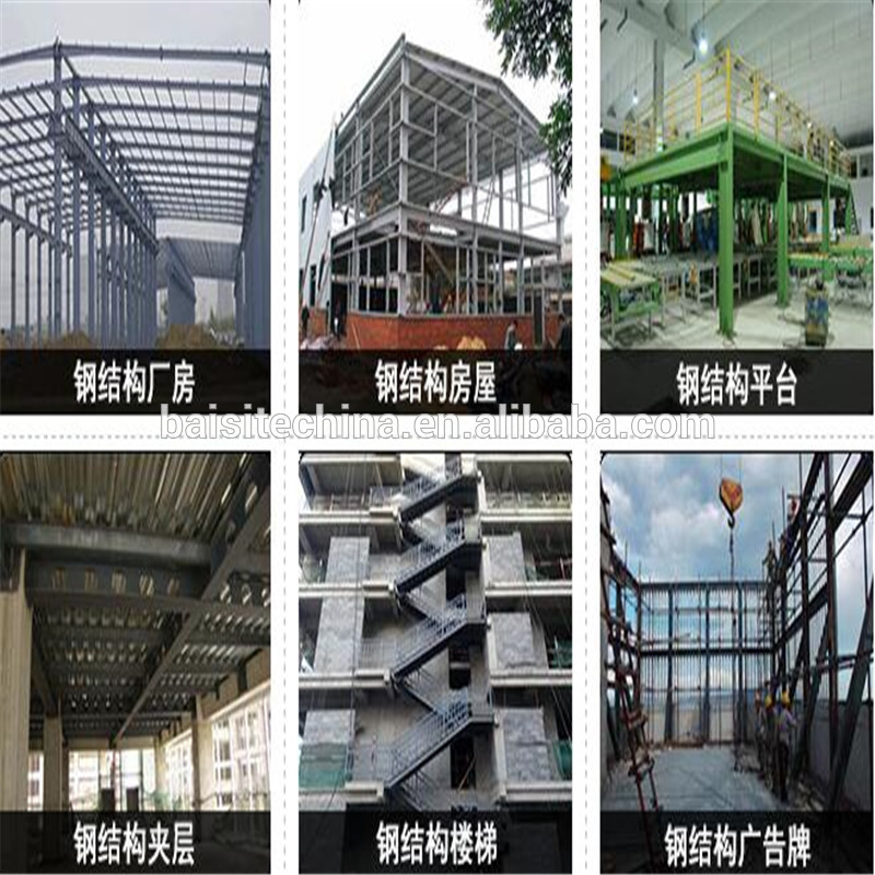 Thin / Super Thin Grey Fireproof Coating for Steel Structure