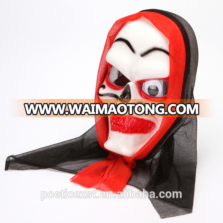 PoeticExst Horrific Full Face One-eyed Red Lips Unisex Plastic Halloween Masks with Fabric