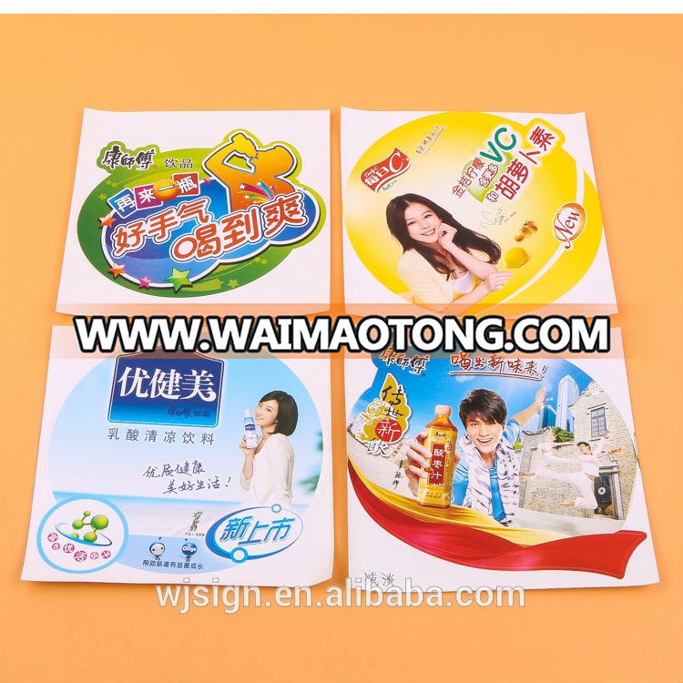 High Quality Vinyl Waterproof Custom Self Adhesive Removable Sticker For Badge