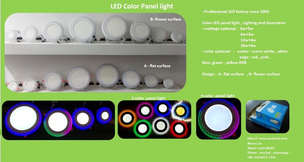 Alibaba Trade assurance two colors round led panel lights with low price