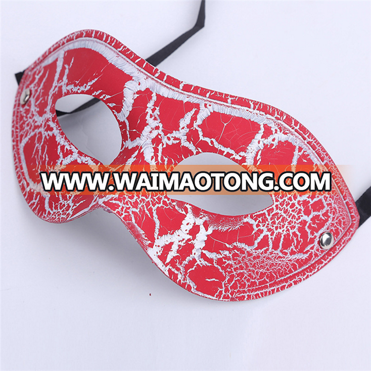 PoeticExst 2019 new 5 colors hard plastic mask crack flat half face masquerade masks