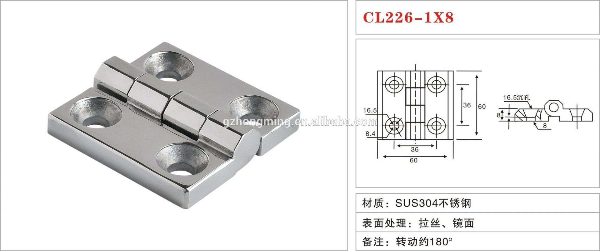 Wholesale High quality SUS304 stainless steel door hinges with 180 degree open CL226-1X8