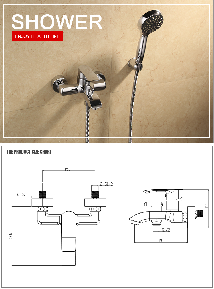 Watermark wall mounted bath mixer tap, water saving bath tub mixer