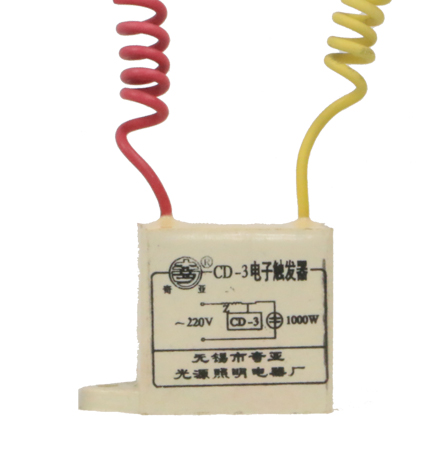 lamp ignitor diode