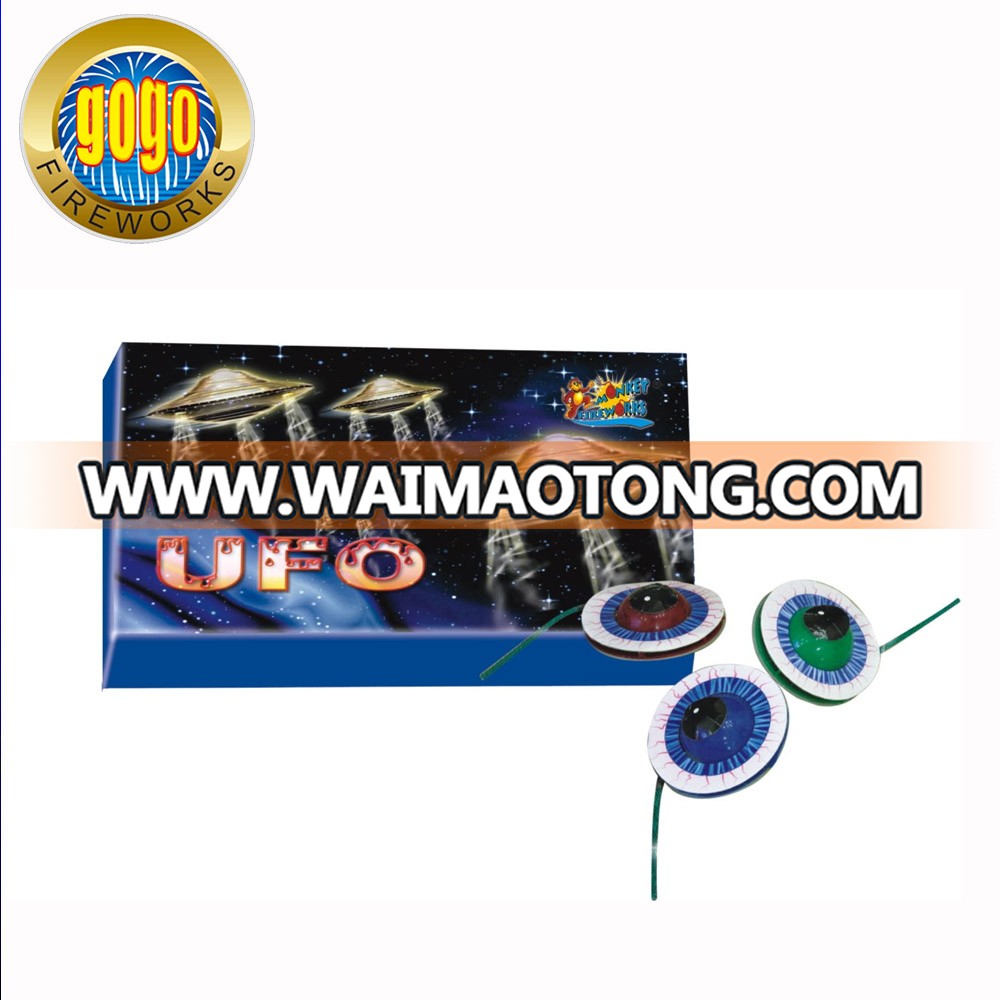 MG008 UFO flying novelty fireworks loud powerful firecracker special shape firecrackers packing in 100/10