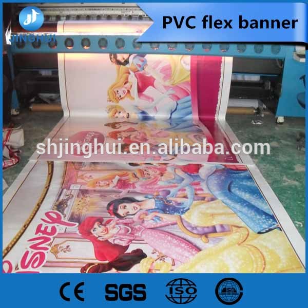 440g /13oz Frontlit PVC Flex banner 13 oz pvc banner printing printable vinyl flex