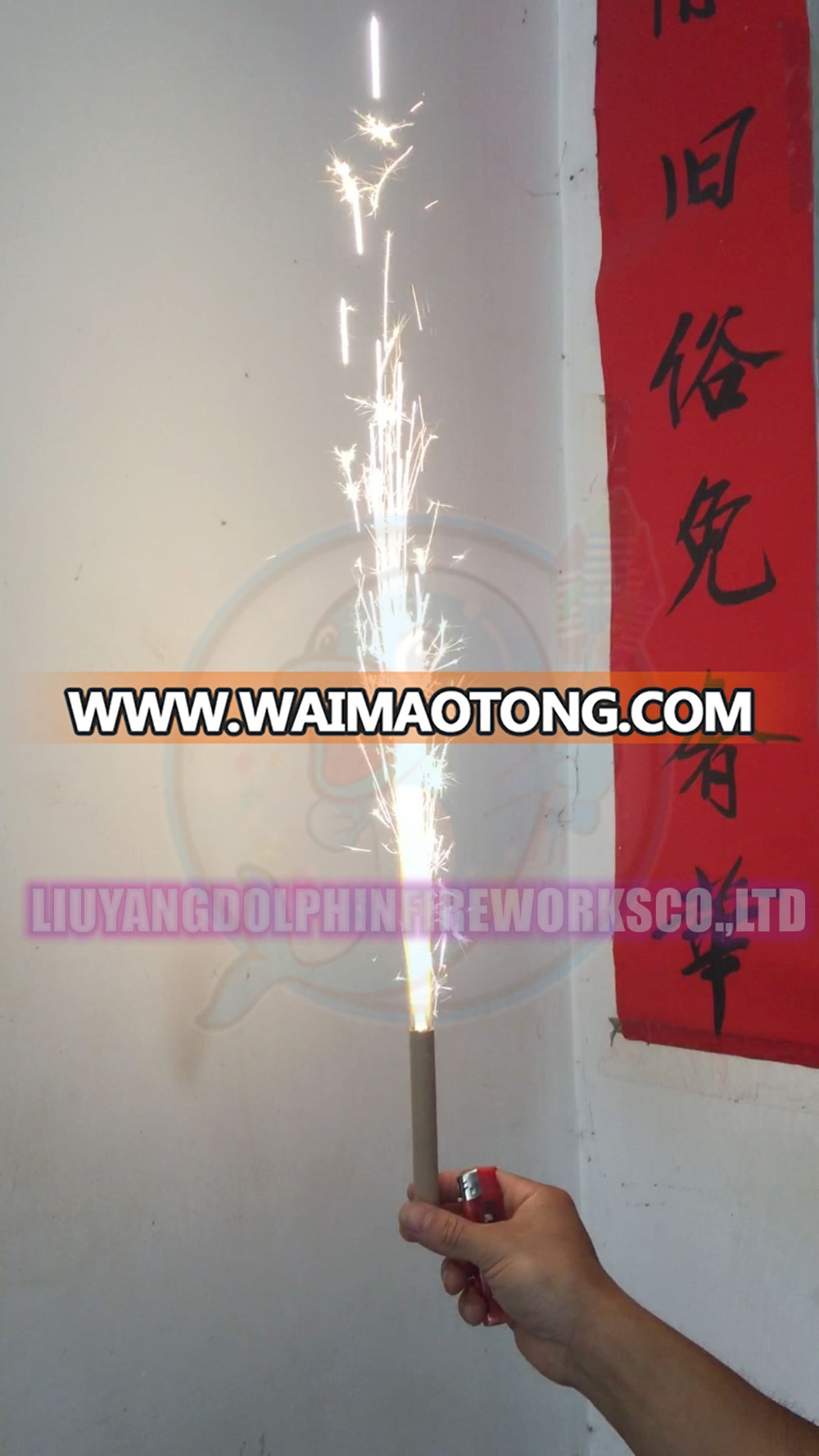 happy birthday fireworks birthday candle cake fireworks South America